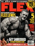 Flex July 2012